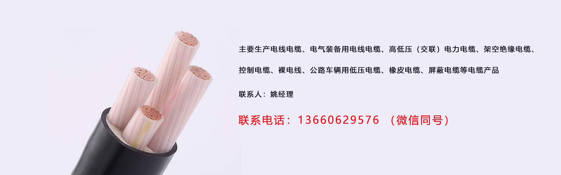 幻灯片2
